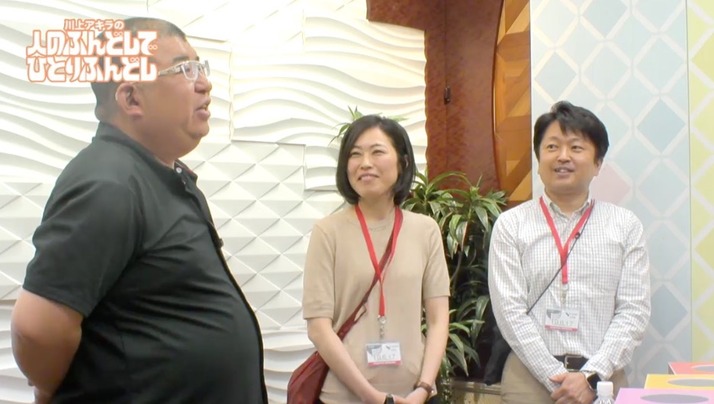 スクリーンショット 2019-06-17 18.42.27
