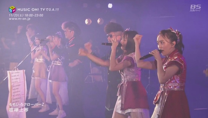 竹上さん絶叫 ももクロちゃんキター 喧嘩上等 ももクロ出演 サツマニアンヘス19 ダイジェスト 実況まとめ ももクロ侍 竹上さん絶叫 ももクロちゃんキター 喧嘩上等 ももクロ出演 サツマニアンヘス19 ダイジェスト 実況まとめ ももクロ侍