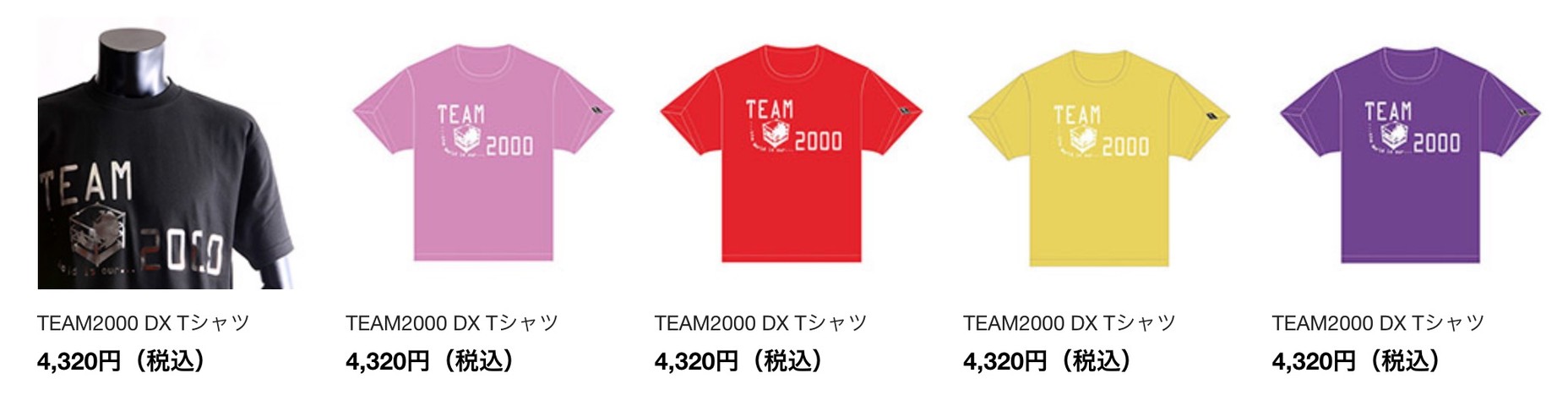 今話題のアイテムを ももクロカラー “TEAM2000” Tシャツ 受注販売 決定＆予約受付 アイドルグッズ