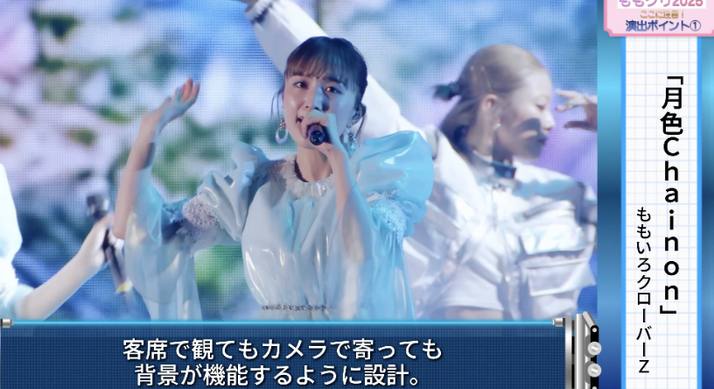 スクリーンショット 2026-08-18 7.03.03