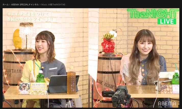 スクリーンショット 2020-07-09 14.35.45