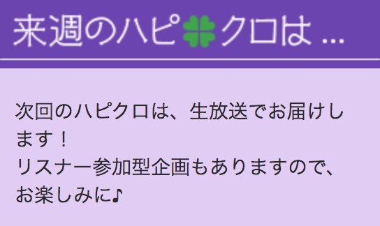 スクリーンショット 2019-12-08 18.37.22