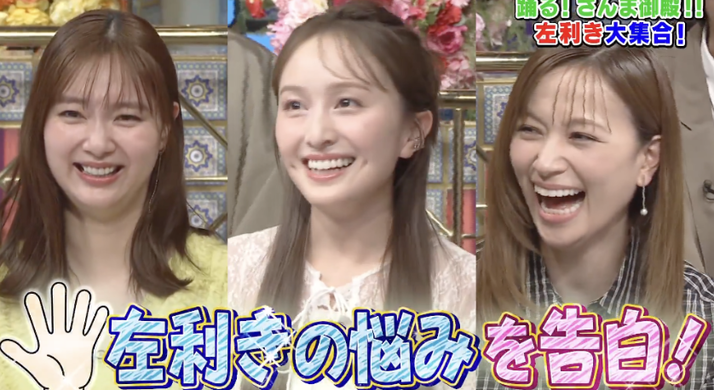 スクリーンショット 2026-05-08 10.34.51