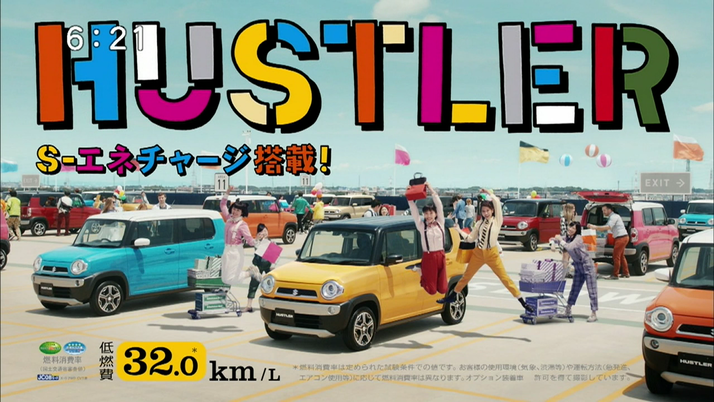 ももクロ出演 Suzukiハスラー新cm 放映開始 カラフルなももクロと クールなももクロ ももクロ侍