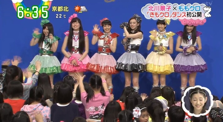 北川景子 ももクロとの年齢差は最高10コ あーりんが 17歳と27歳で 夏菜子 意外といってるんですよ うひょ 4 17 Zip きもクロイベント ももクロ侍