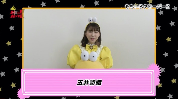 スクリーンショット 2020-08-03 14.21.26