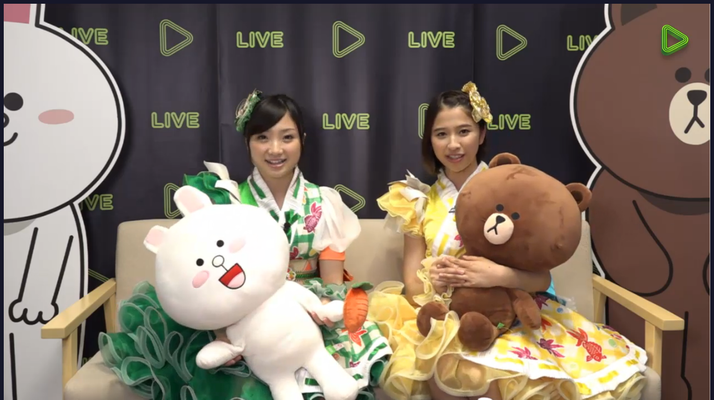 時半より Line Live 生配信 ありたまいとふりかえる桃神祭 実況 掲示板用 しおりん 杏果 出演 鬼ヶ島 に向けてのスペシャル番組 ももクロ侍 時半より Line Live 生配信 ありたまいとふりかえる桃神祭 実況 掲示板用 しおりん 杏果 出演 鬼ヶ島 に向けてのスペシャル番組 ももクロ侍