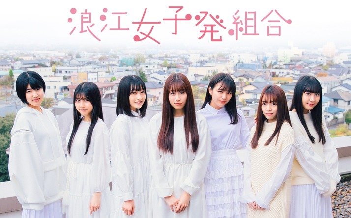 スクリーンショット 2020-03-27 21.46.38