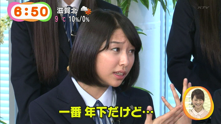 あーりん ももクロは ビジネス仲良い だもんね しおりん あーりんは一番 ボス感 がある 2 28 めざましどようび ももクロ出演 ももクロ 侍