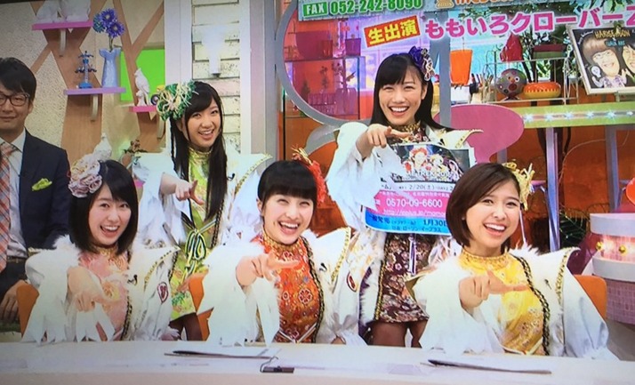 花咲かタイムズ ももクロ生出演まとめ 今更明かされる杏果ネット禁止令 れにちゃんソロコン告知も ももクロ侍