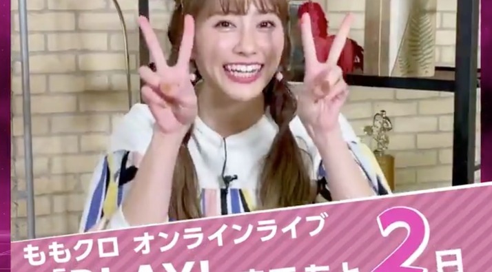 スクリーンショット 2020-11-27 17.03.25