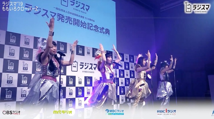 スクリーンショット 2019-03-08 13.13.26