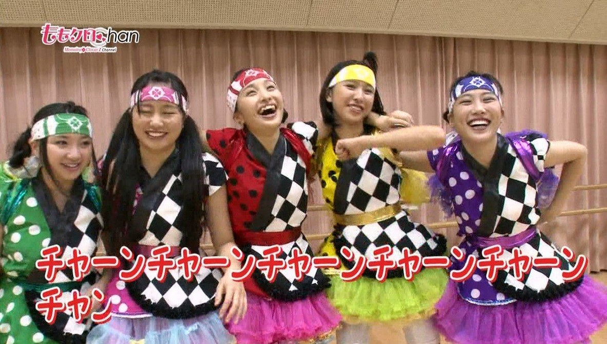 7 3より毎週木曜24時 サンテレビで ももクロchan 放送開始 ついに おっさんテレビ で いつかみんなで ェ ももクロ侍 7 3より毎週木曜24時 サンテレビで ももクロchan 放送開始 ついに おっさんテレビ で いつかみんなで ェ ももクロ侍