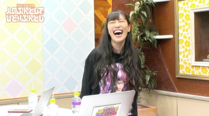 スクリーンショット 2020-03-02 19.09.42