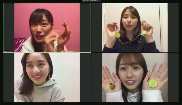 スクリーンショット 2020-04-24 21.08.37