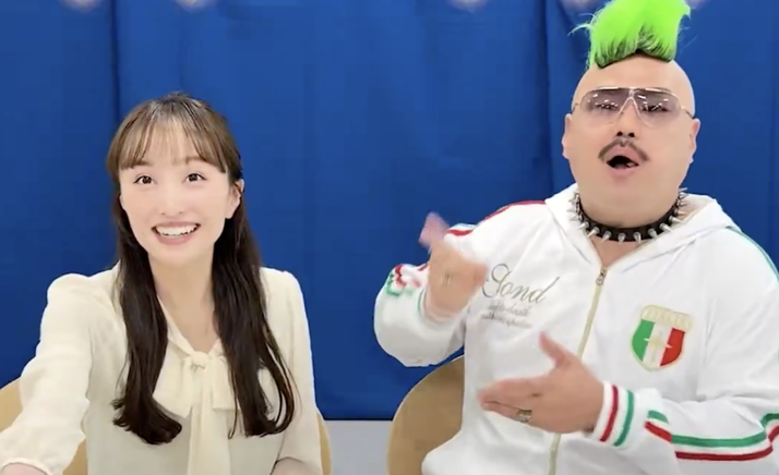 スクリーンショット 2026-03-20 10.51.37