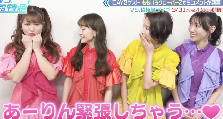 スクリーンショット 2026-02-22 9.02.23