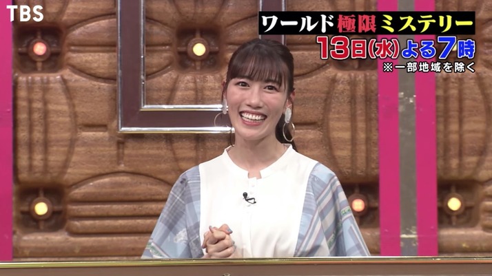 予告動画公開 高城れにプレゼンター出演 ワールド極限ミステリー 3時間スペシャル 4 13 水 放送 ももクロ侍