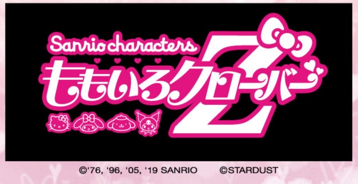 スクリーンショット 2019-11-19 15.10.36