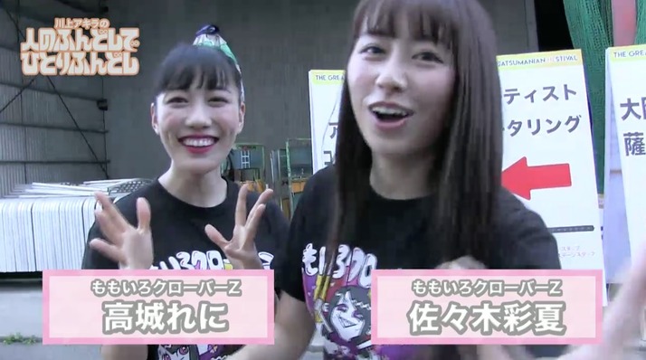 スクリーンショット 2019-10-07 19.13.06