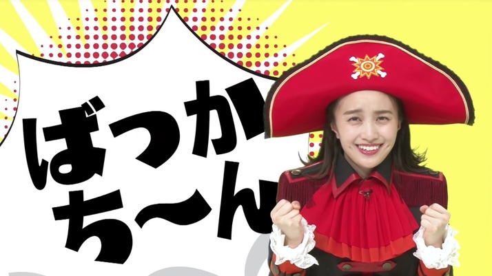 スクリーンショット 2019-07-12 19.35.28