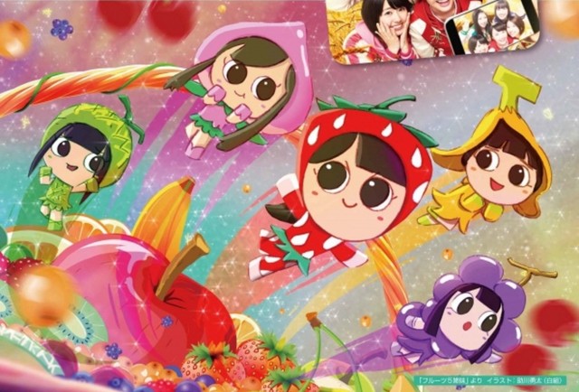 10 1 土 Nhkラジオ みんなのうた で ももクロが歌う フルーツ5姉妹 オンエア 翌日10 2 日 にはnhk Eテレで放送 ももクロ侍 10 1 土 Nhkラジオ みんなのうた で ももクロが歌う フルーツ5姉妹 オンエア 翌日10 2 日 にはnhk Eテレで放送 ももクロ侍