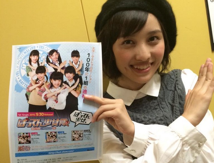 名古屋会場 ももクロ見聞録トークショー 感想 レポまとめ 夏菜子ソロコン開催 全力拒否 夏菜子のあーりん評 れに評 Kwkm 16年はライブの年 ももクロ侍