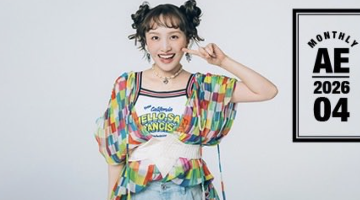 スクリーンショット 2026-05-01 8.05.13