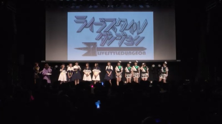スクリーンショット 2019-05-24 17.47.27