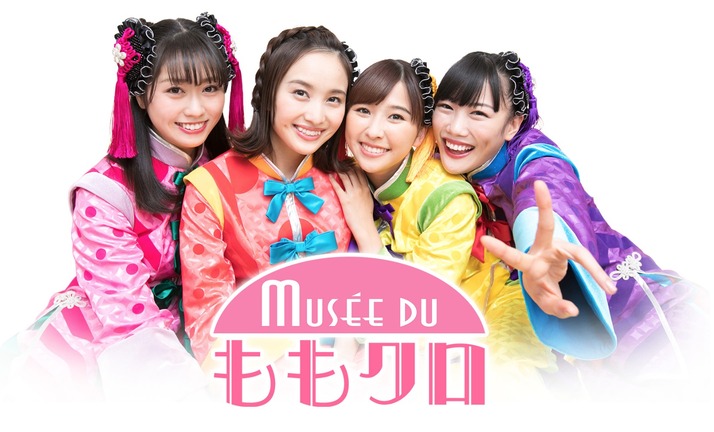 スクリーンショット 2020-06-25 8.41.05