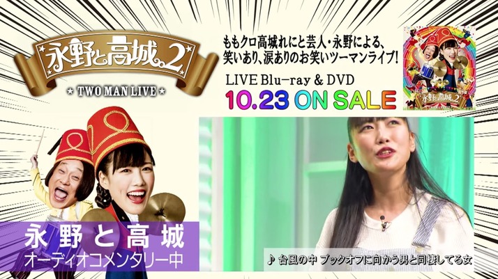 スクリーンショット 2019-10-23 22.51.17