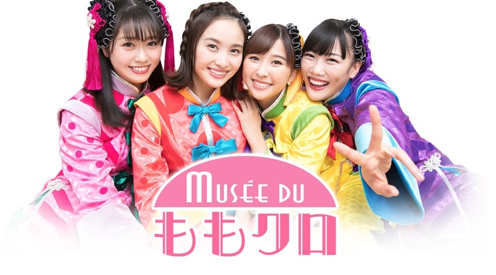 スクリーンショット 2020-07-09 8.00.01