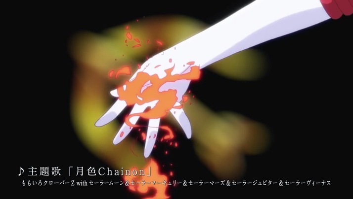 ももクロ With セーラー5戦士 が歌う主題歌 月色chainon が流れる 劇場版 美少女戦士セーラームーン Eternal 前編 予告動画 公開 ももクロ侍 ももクロ With セーラー5戦士 が歌う主題歌 月色chainon が流れる 劇場版 美少女戦士セーラームーン Eternal 前編 予告動画 公開 ももクロ侍