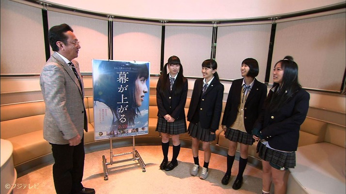 明日1 9 金 めざましテレビ ももクロ映画試写会で涙 幕が上がる 初号試写会後 三宅アナのももクロインタビュー ももクロ侍