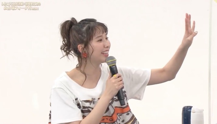 スクリーンショット 2021-04-08 22.55.01