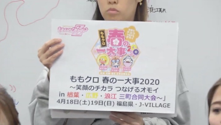スクリーンショット 2020-02-07 17.04.03