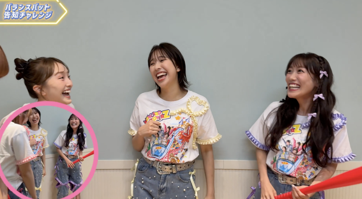 スクリーンショット 2026-06-18 7.35.12