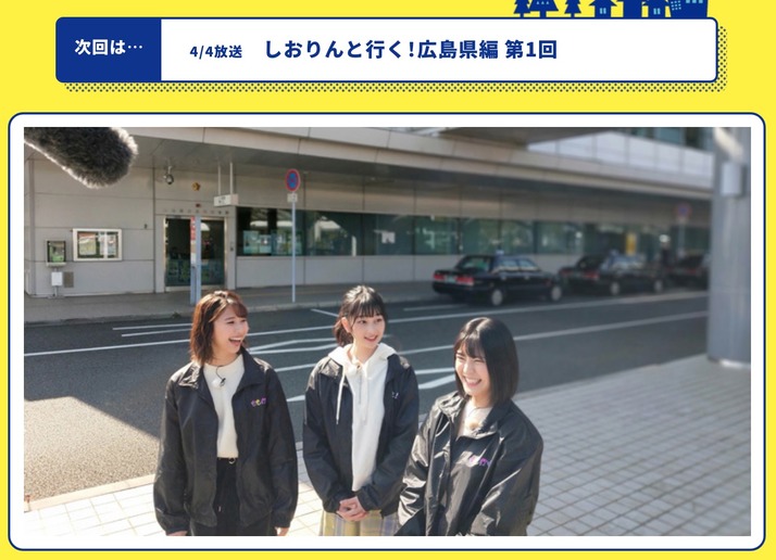 スクリーンショット 2020-04-04 21.01.35
