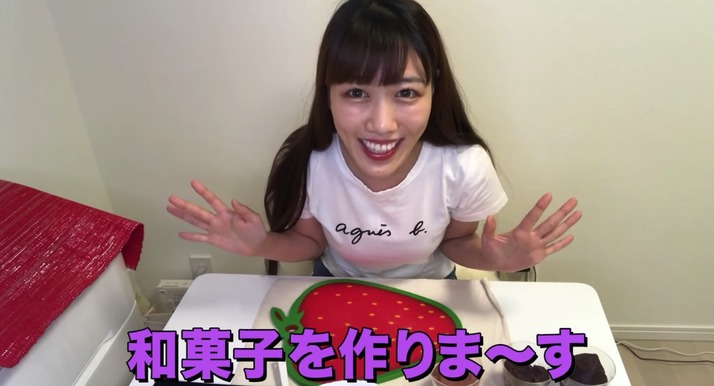 スクリーンショット 2020-05-31 22.39.59