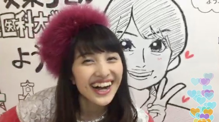百田夏菜子 私は人の命を救うことはできませんが 人の命を救う人たちの心を救います 本日開催 札幌医大学祭講演会 まとめ ももクロ侍 百田夏菜子 私は人の命を救うことはできませんが 人の命を救う人たちの心を救います 本日開催 札幌医大学祭講演会 まとめ ももクロ侍