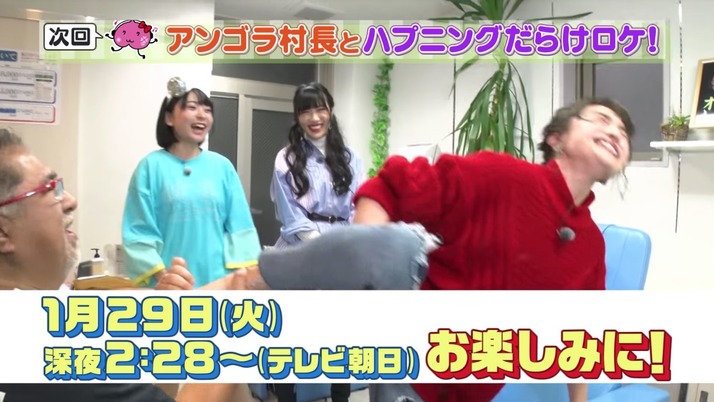 スクリーンショット 2019-01-29 7.58.43