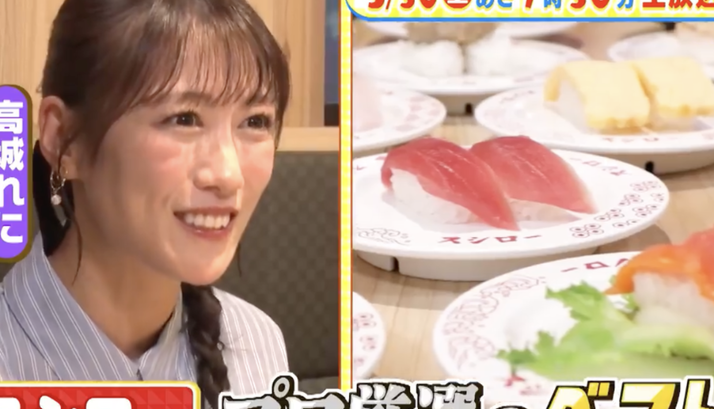 スクリーンショット 2026-05-27 8.06.36