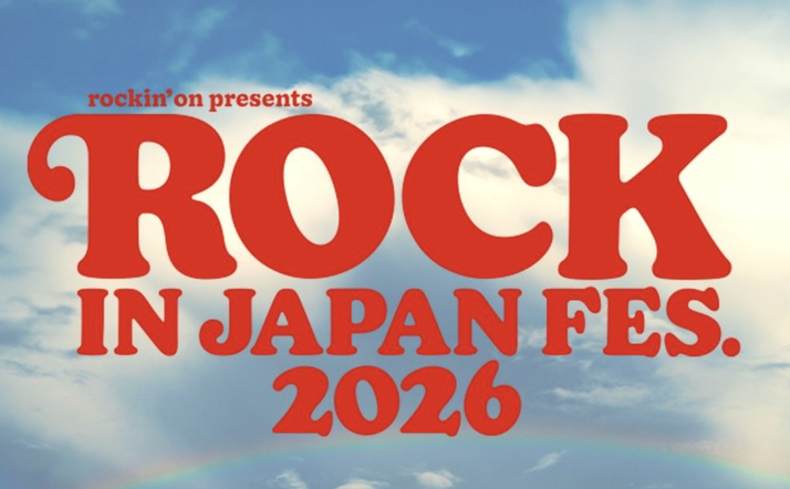 スクリーンショット 2026-05-21 8.23.15