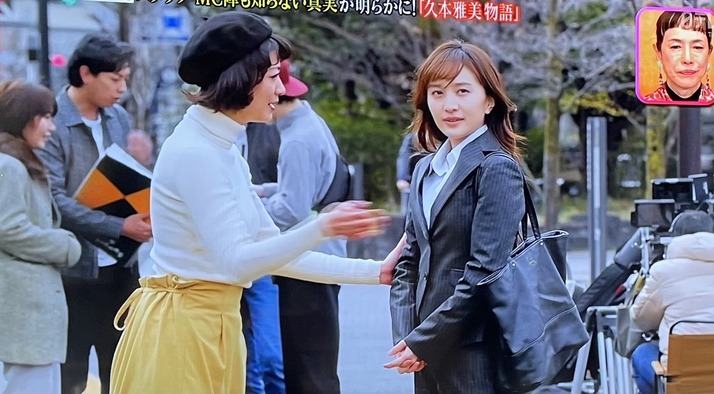 夏菜子は久本さんのマネージャー役 演技上手いなぁ 最終回に出れてよかったね メレンゲの気持ち 百田夏菜子 出演まとめ ももクロ侍 夏菜子は久本さんのマネージャー役 演技上手いなぁ 最終回に出れてよかったね メレンゲの気持ち 百田夏菜子 出演まとめ ももクロ侍