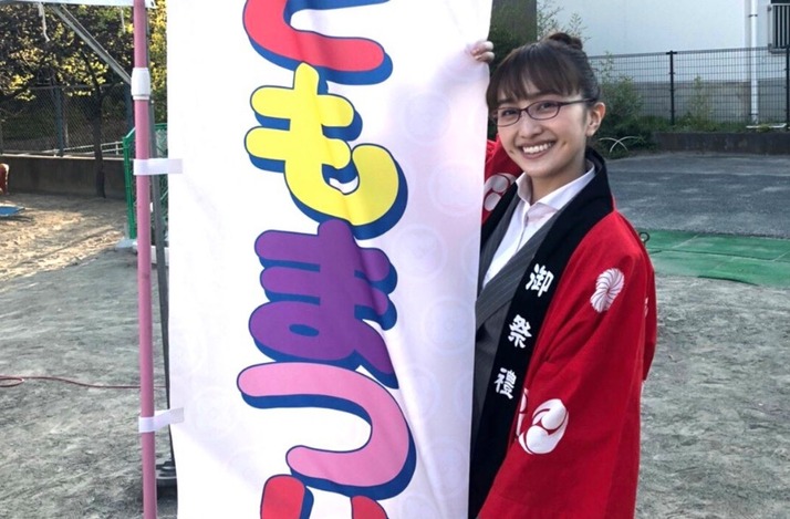 スクリーンショット 2021-05-15 7.32.56