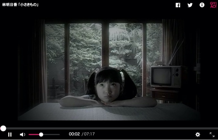 貴重映像 子役時代のももクロ 緑 子役時代の有安杏果出演 林明日香さんの 小さきもの Mv紹介 ももクロ侍