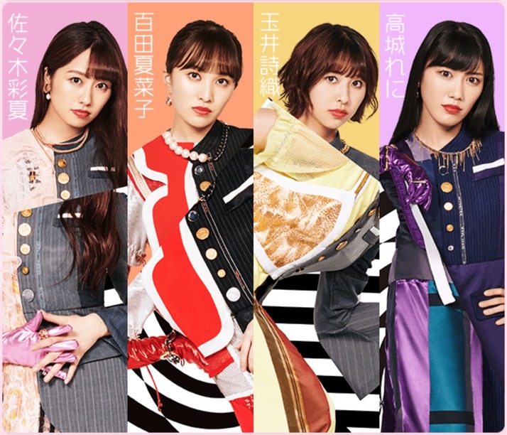 スクリーンショット 2019-11-11 21.26.12