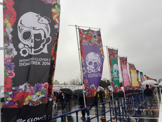 ももクロ Dome Trek 16 名古屋day1 終演 夏菜子 今日のことは内緒で つぶやかないでね ネタバレなし感想まとめ ももクロ侍 ももクロ Dome Trek 16 名古屋day1 終演 夏菜子 今日のことは内緒で つぶやかないでね ネタバレなし感想まとめ ももクロ侍