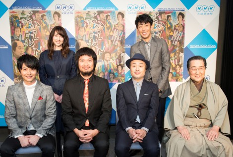 早見あかり 若い人たちに ぜひ見て下さいと堂々と言える作品 来週1 14 木 スタート Nhk木曜時代劇 ちかえもん 記者会見 ももクロ侍 早見あかり 若い人たちに ぜひ見て下さいと堂々と言える作品 来週1 14 木 スタート Nhk木曜時代劇 ちかえもん 記者会見 ももクロ侍