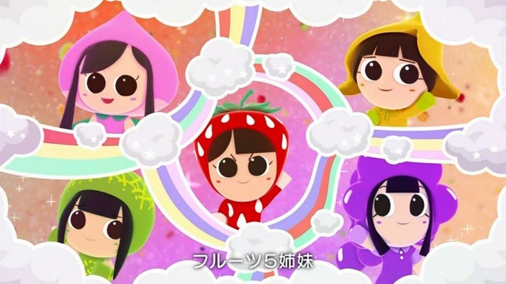 ももクロが歌う Nhkみんなのうた フルーツ5姉妹 配信リリース決定 10 12 水 より音楽配信サイトで配信開始 ももクロ侍 ももクロが歌う Nhkみんなのうた フルーツ5姉妹 配信リリース決定 10 12 水 より音楽配信サイトで配信開始 ももクロ侍